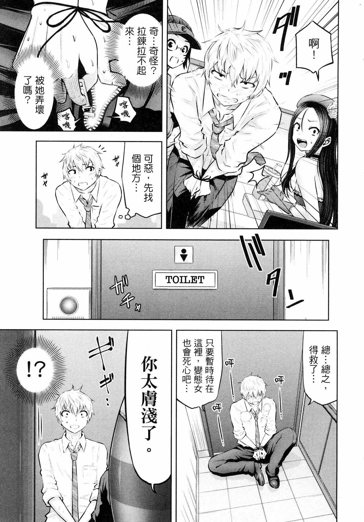 第5张