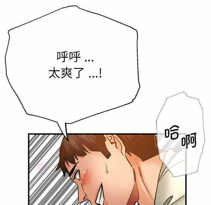 第51张