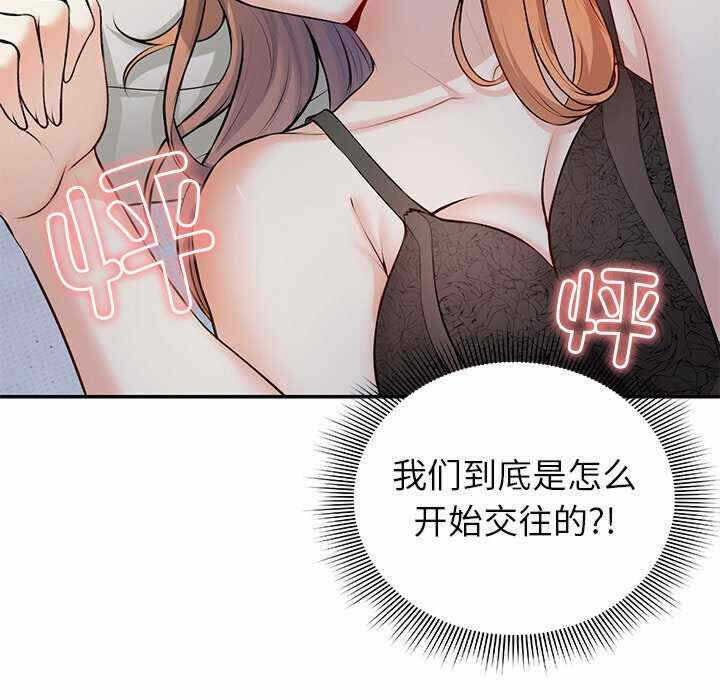 第75张