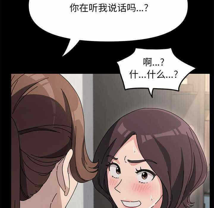 第61张