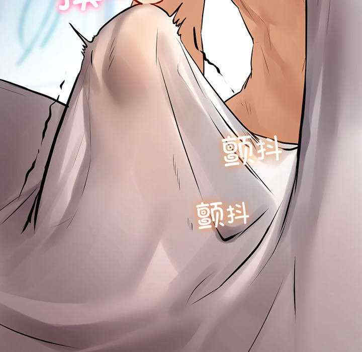 第187张