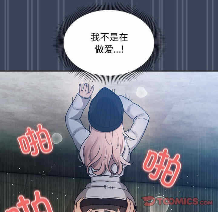 第55张