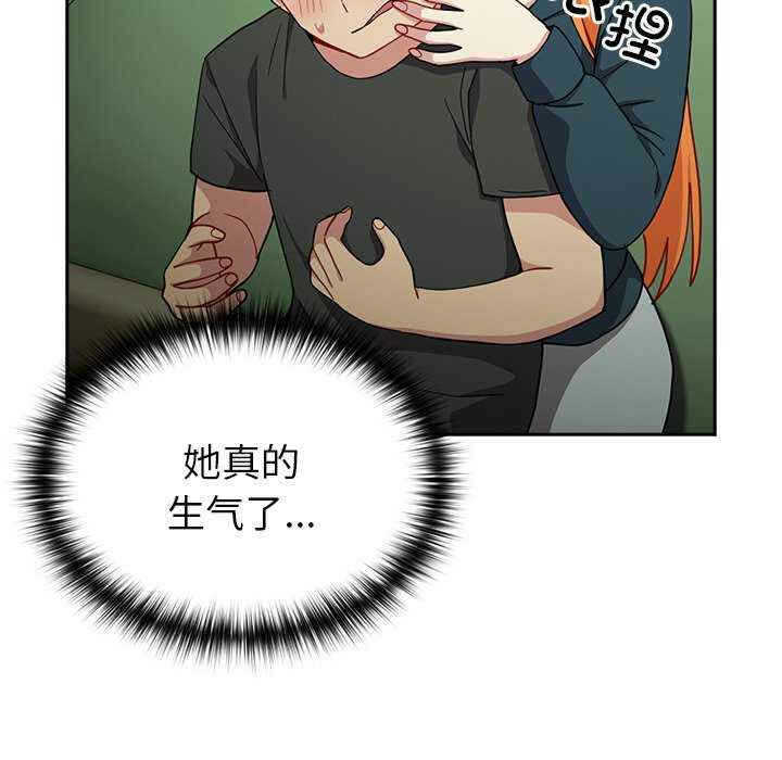 第55张