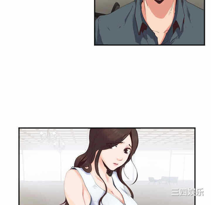 第48张