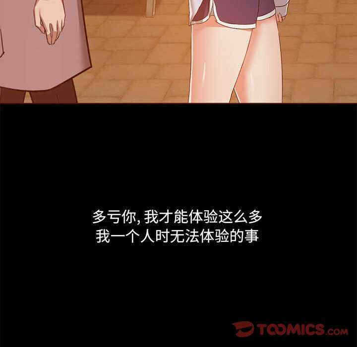 第108张