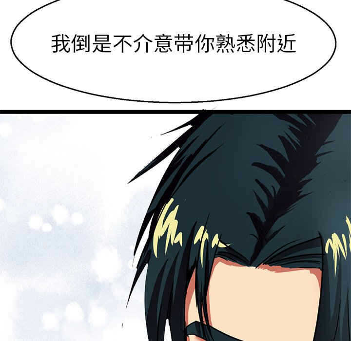 第45张