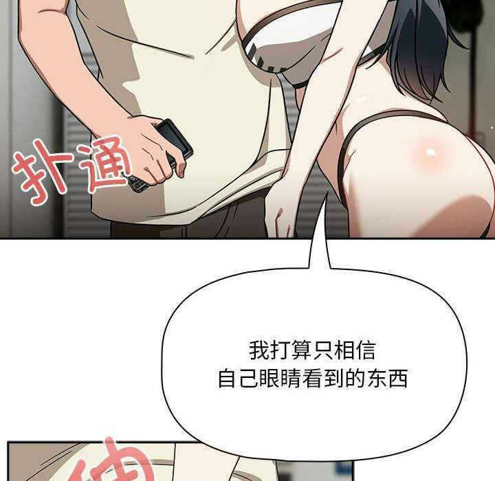 第90张
