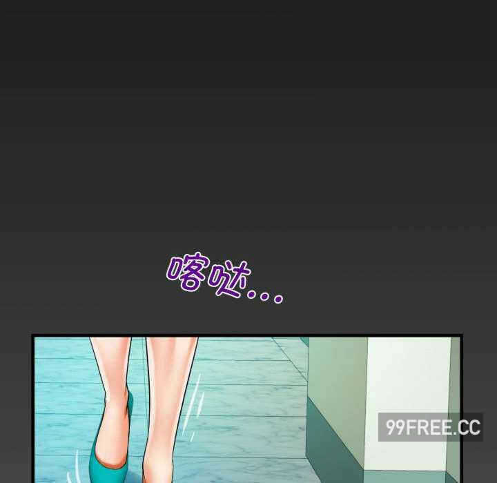 第4张