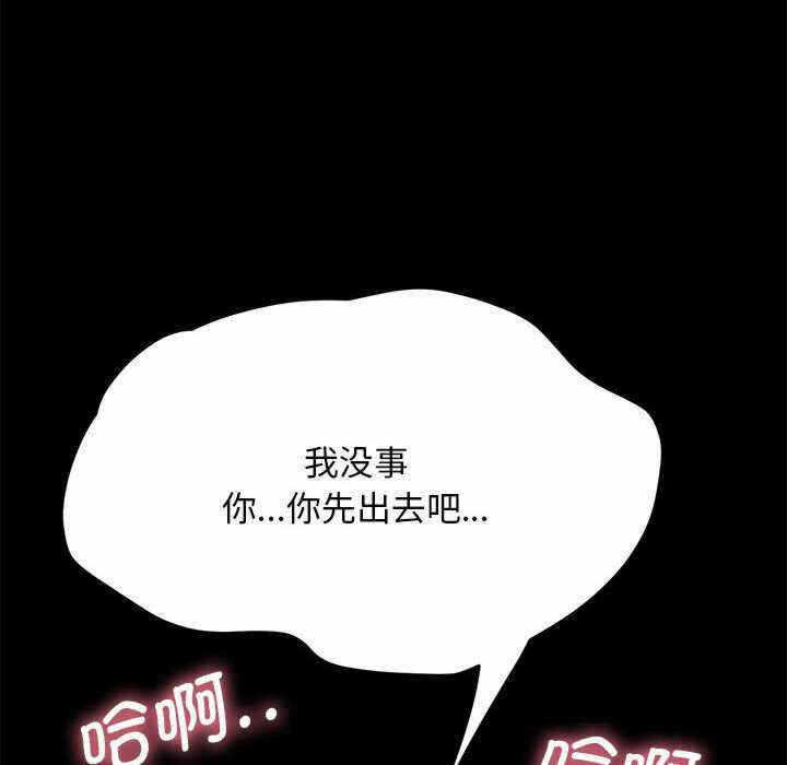 第35张