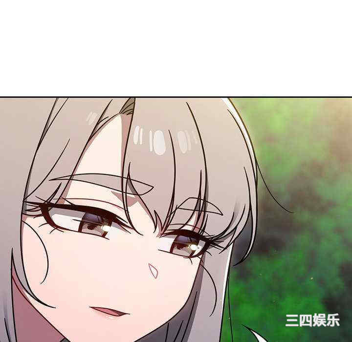 第71张