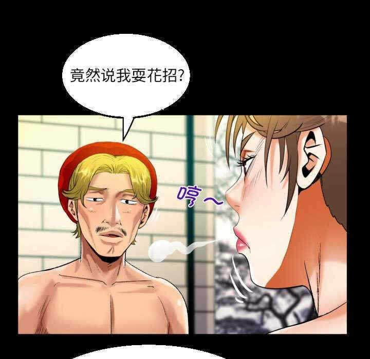 第43张