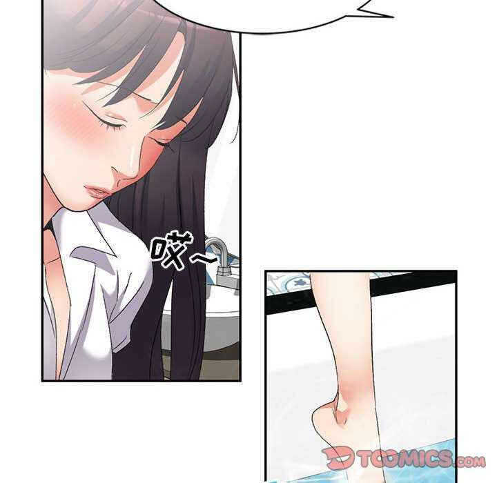 第130张