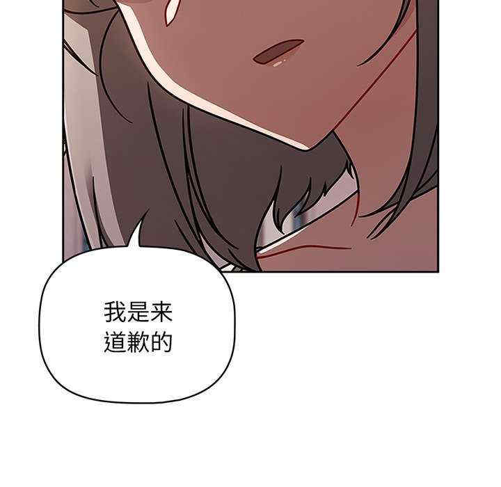 第202张