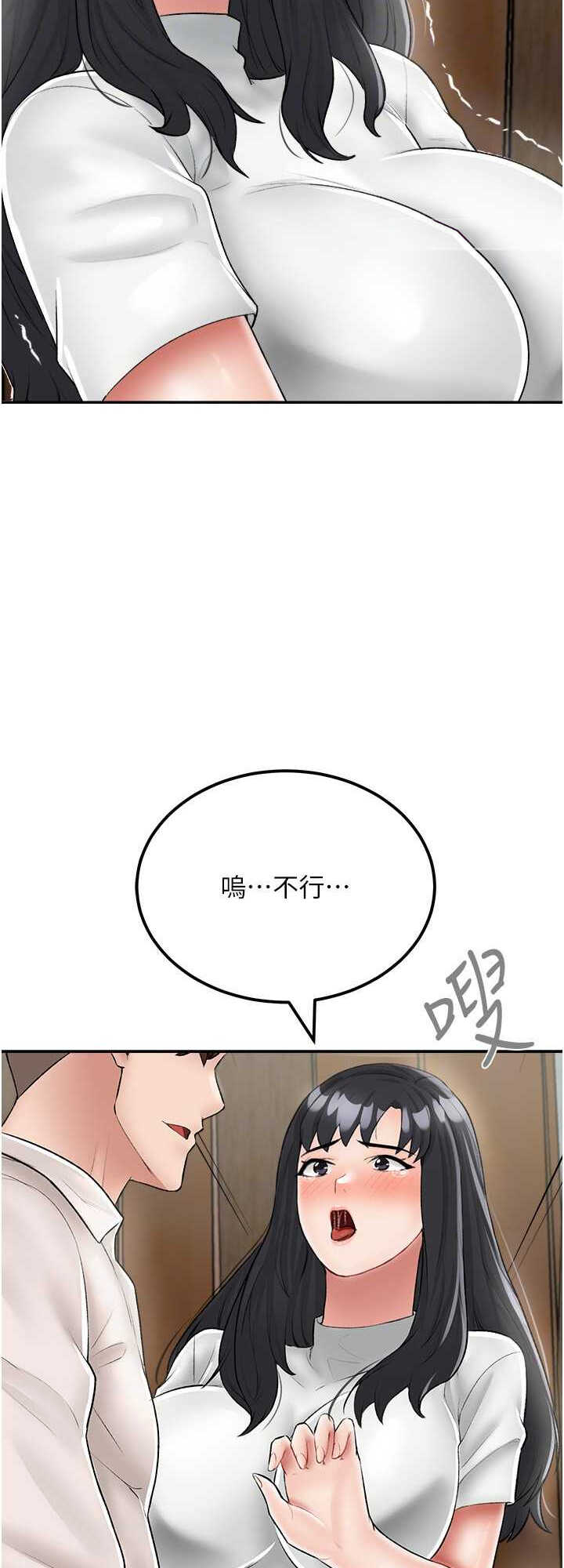第24张