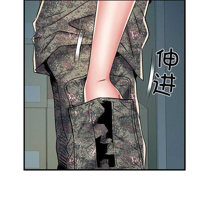 第155张