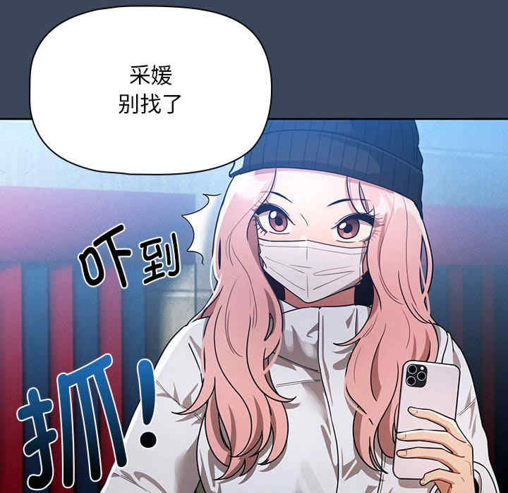 第57张