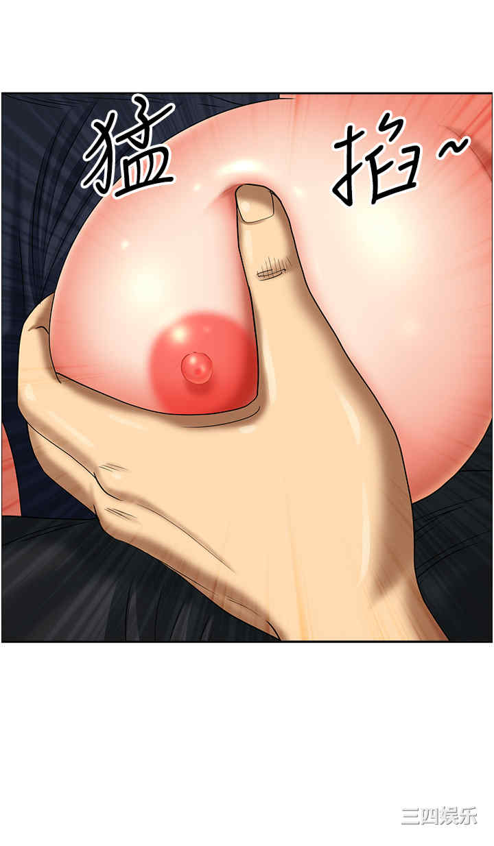 第13张
