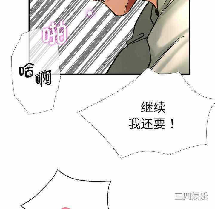 第54张