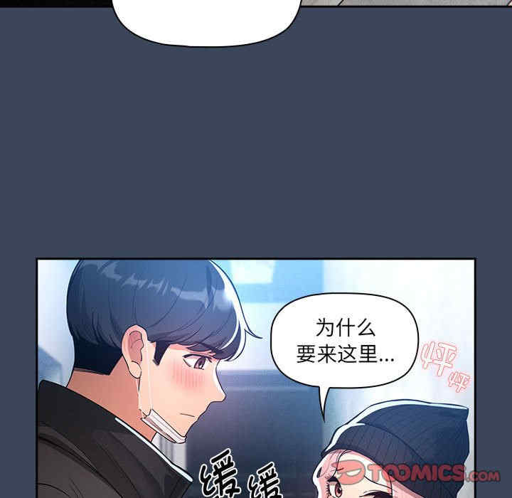 第68张