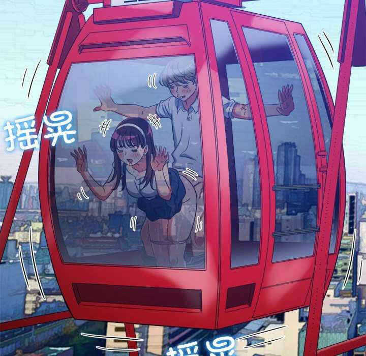 第136张