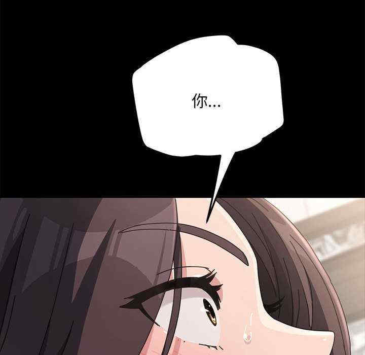 第138张