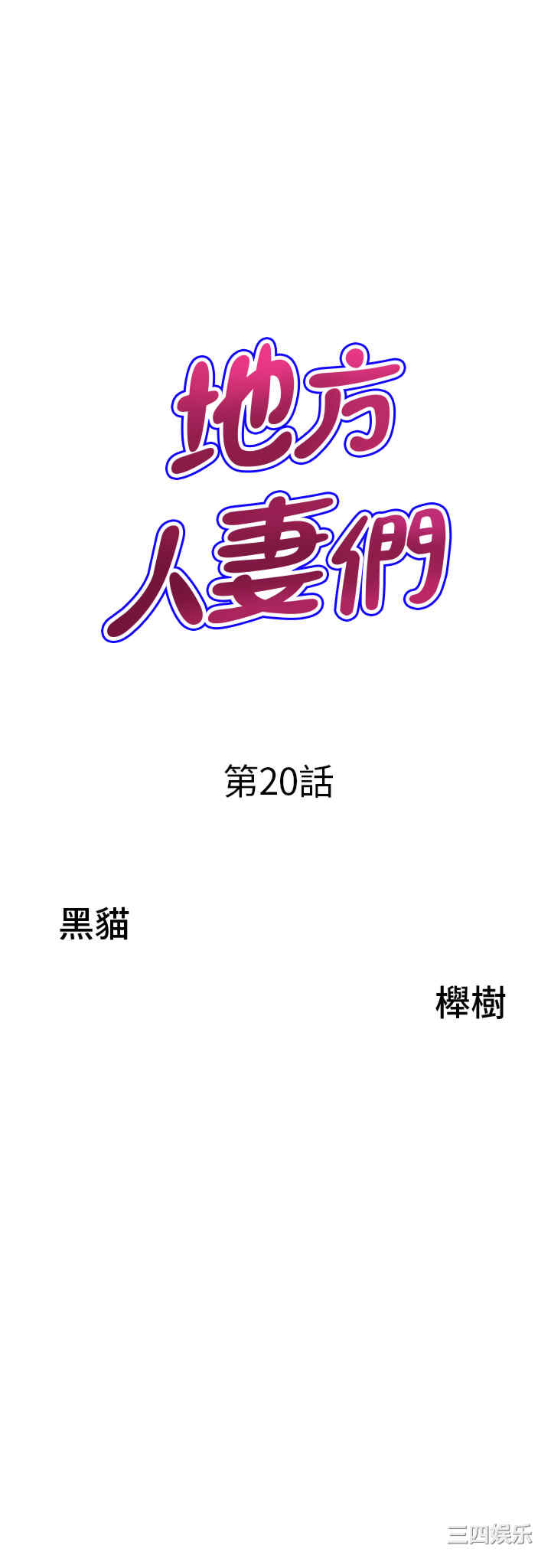 第3张