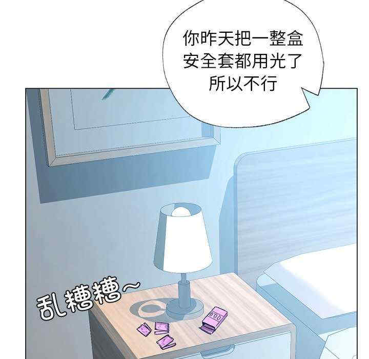 第189张