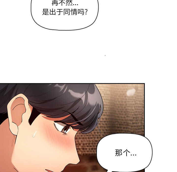 第63张