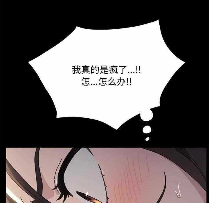 第51张