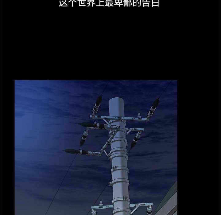 第102张