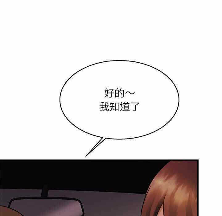 第142张