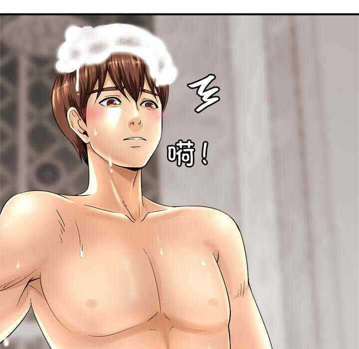第231张