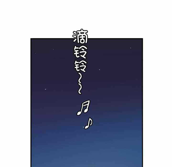 第137张