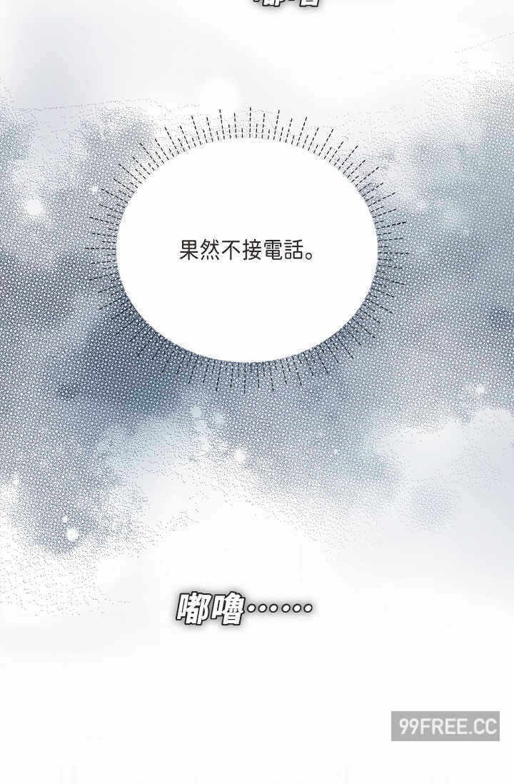 第77张