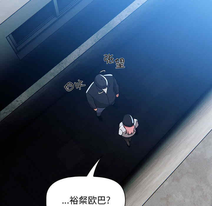 第66张