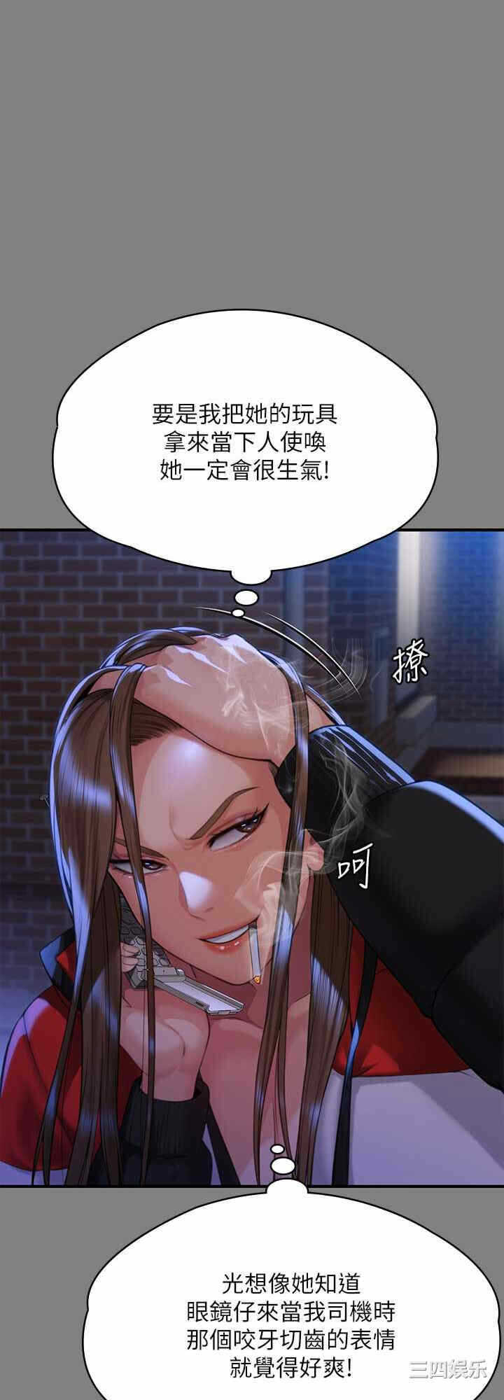 第32张