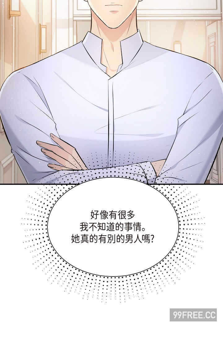 第81张
