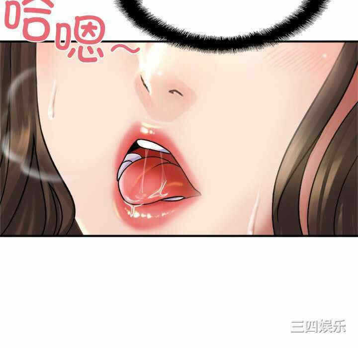 第75张