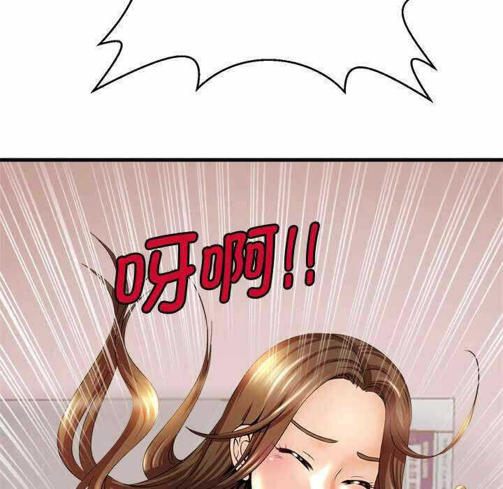 第67张