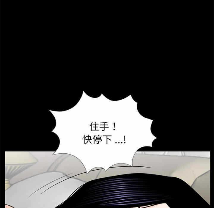 第15张