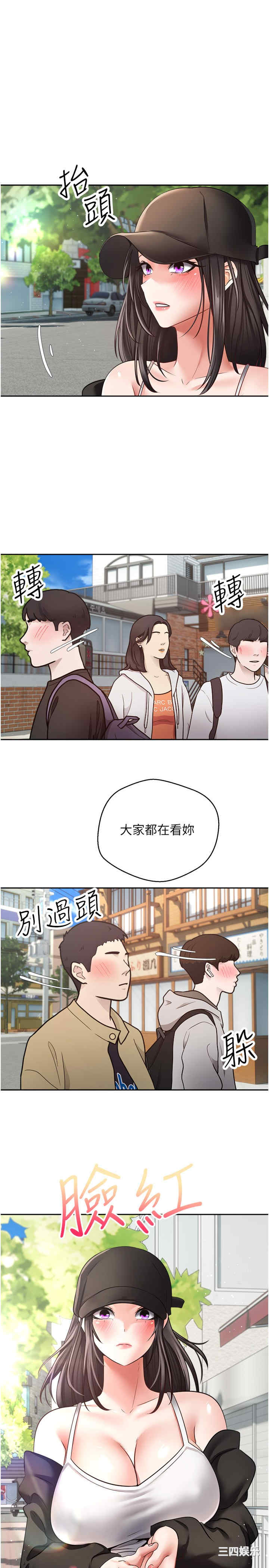 第20张