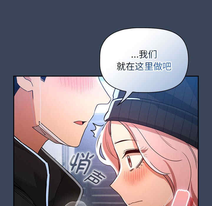 第86张
