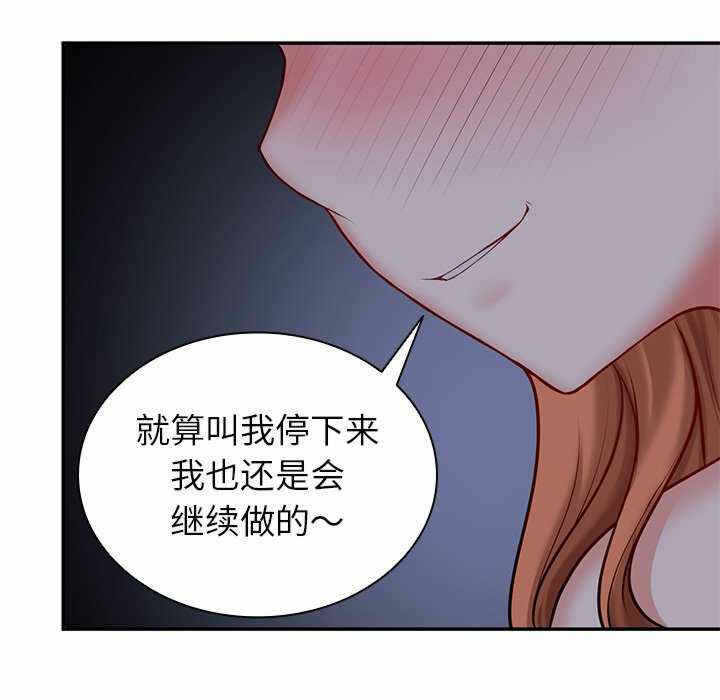 第75张