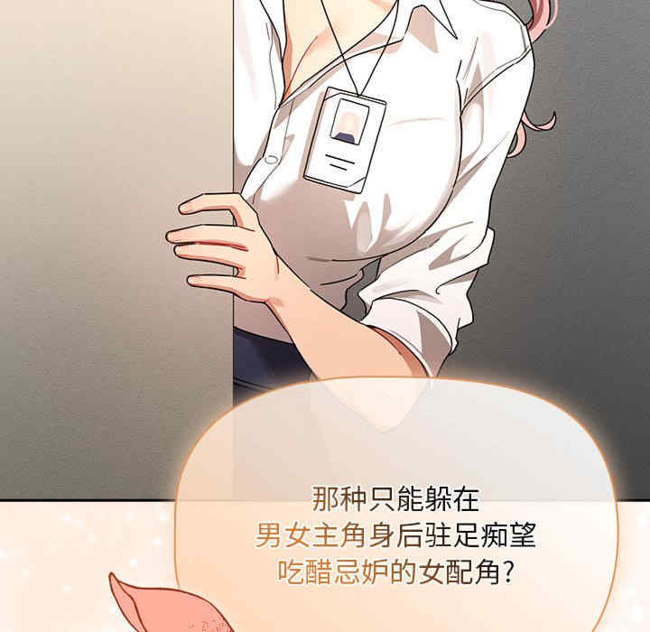 第99张