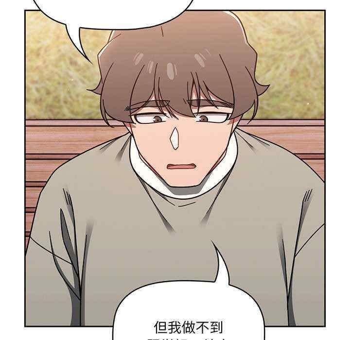 第152张