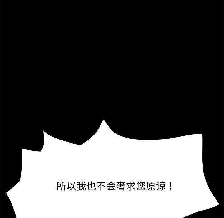 第180张