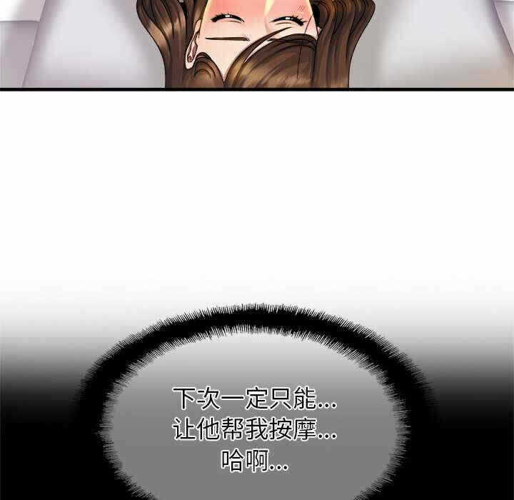 第57张