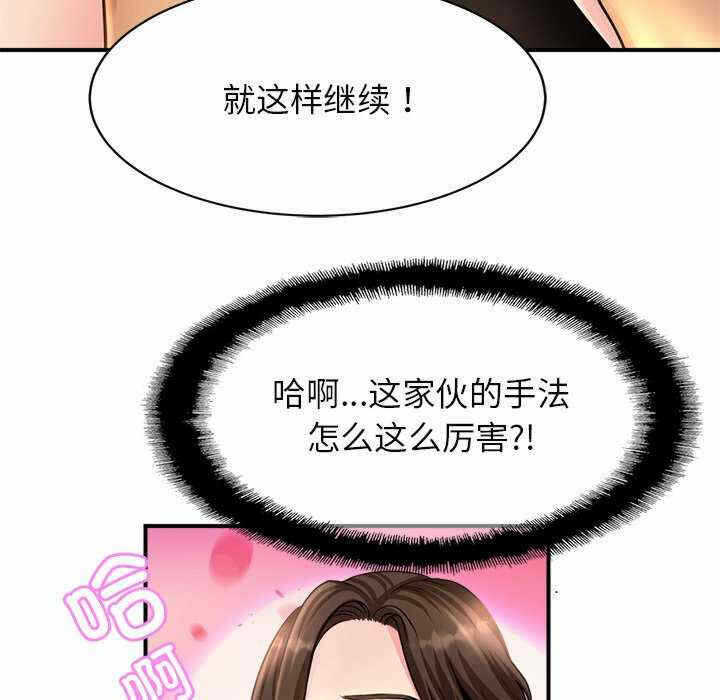 第138张