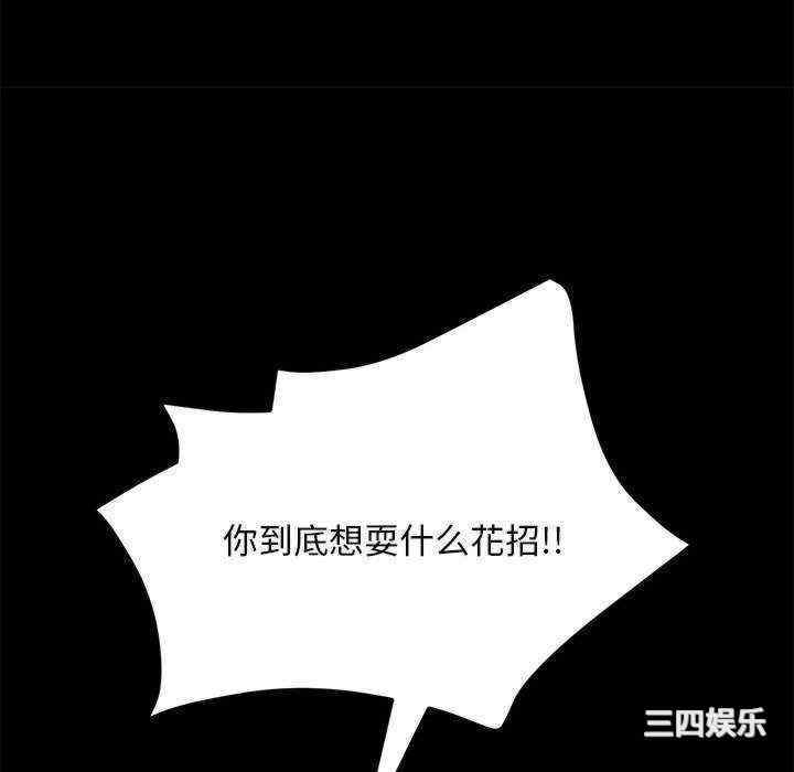 第199张