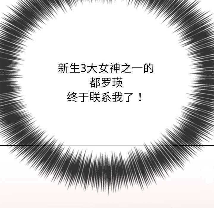 第115张